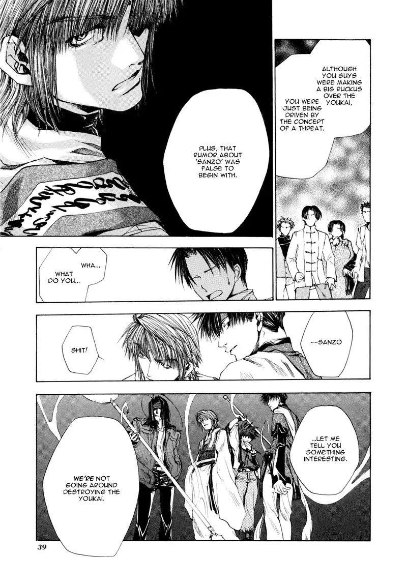 Saiyuki Reload Chapter 1 36